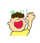 ぽよんと日常会話♪（個別スタンプ：5）