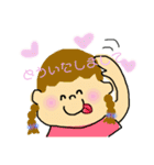 ぽよんと日常会話♪（個別スタンプ：6）