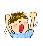 ぽよんと日常会話♪（個別スタンプ：7）