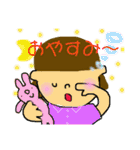 ぽよんと日常会話♪（個別スタンプ：8）