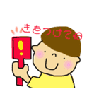 ぽよんと日常会話♪（個別スタンプ：9）