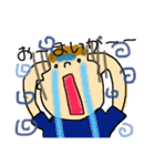 ぽよんと日常会話♪（個別スタンプ：11）
