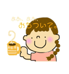 ぽよんと日常会話♪（個別スタンプ：12）