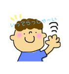 ぽよんと日常会話♪（個別スタンプ：13）