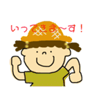 ぽよんと日常会話♪（個別スタンプ：14）