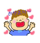 ぽよんと日常会話♪（個別スタンプ：15）