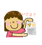 ぽよんと日常会話♪（個別スタンプ：16）