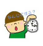 ぽよんと日常会話♪（個別スタンプ：17）