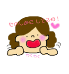 ぽよんと日常会話♪（個別スタンプ：18）