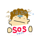 ぽよんと日常会話♪（個別スタンプ：19）