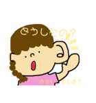 ぽよんと日常会話♪（個別スタンプ：20）