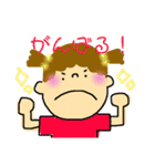 ぽよんと日常会話♪（個別スタンプ：22）