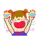 ぽよんと日常会話♪（個別スタンプ：24）
