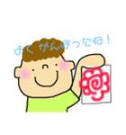 ぽよんと日常会話♪（個別スタンプ：25）