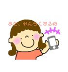 ぽよんと日常会話♪（個別スタンプ：26）