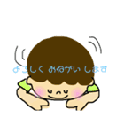 ぽよんと日常会話♪（個別スタンプ：28）