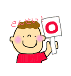 ぽよんと日常会話♪（個別スタンプ：29）