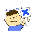 ぽよんと日常会話♪（個別スタンプ：30）