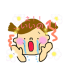 ぽよんと日常会話♪（個別スタンプ：33）
