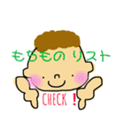 ぽよんと日常会話♪（個別スタンプ：34）