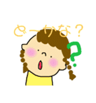ぽよんと日常会話♪（個別スタンプ：35）