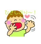 ぽよんと日常会話♪（個別スタンプ：36）