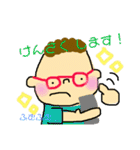 ぽよんと日常会話♪（個別スタンプ：37）