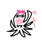 チュクミィ～（個別スタンプ：1）