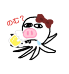 チュクミィ～（個別スタンプ：3）