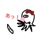 チュクミィ～（個別スタンプ：4）