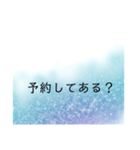 お出かけ編(予定決め)（個別スタンプ：4）