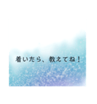 お出かけ編(予定決め)（個別スタンプ：7）