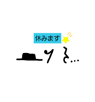 ピアノ好きさんが日常で使えるあいさつ（個別スタンプ：7）