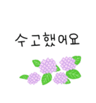 6月★[韓国語]紫陽花～鎌倉の旅行～（個別スタンプ：5）