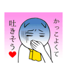 スポーツ界に推しがいる人用スタンプ(黄)（個別スタンプ：13）