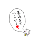 スポーツ界に推しがいる人用スタンプ(黄)（個別スタンプ：27）