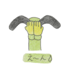 彼こそが眉毛2（個別スタンプ：2）