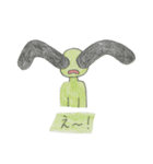 彼こそが眉毛2（個別スタンプ：9）