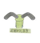 彼こそが眉毛2（個別スタンプ：18）
