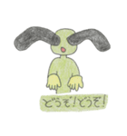 彼こそが眉毛2（個別スタンプ：20）