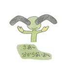 彼こそが眉毛2（個別スタンプ：22）
