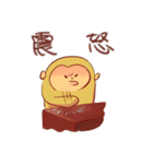 ジ（サル）-DLC（個別スタンプ：6）