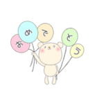 応援人 日常用 (くまさん編)（個別スタンプ：2）