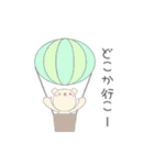 応援人 日常用 (くまさん編)（個別スタンプ：15）