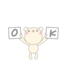 応援人 日常用 (くまさん編)（個別スタンプ：31）