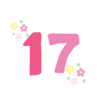 数字1～24（個別スタンプ：17）