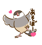 ことり（すずめぶんちょうキンカチョウ）（個別スタンプ：2）