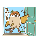 ことり（すずめぶんちょうキンカチョウ）（個別スタンプ：3）