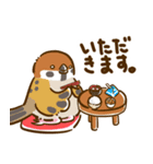 ことり（すずめぶんちょうキンカチョウ）（個別スタンプ：5）
