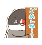 ことり（すずめぶんちょうキンカチョウ）（個別スタンプ：6）